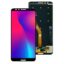 HUAWEI NOVA 2S LCD PANEL UNIT